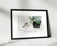 Morimoto Toko - Japanese paper-cutter beetle illustration from Churui Gafu (1910)