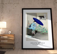 Ogata Gekko - Flowering Hedge (1887–1896)