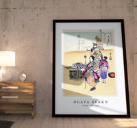 Ogata Gekko - Parade (1887–1896)