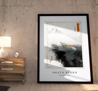 Ogata Gekko - Ryū shōten (1897)