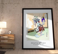 Ogata Gekko - Dancing Woman (1887–1896)