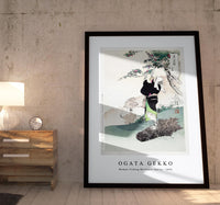 Ogata Gekko - Woman Picking Mountain Cherry (1896)