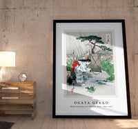 Ogata Gekko - Woman Bending over Yamabuki Bush (1887–1896)