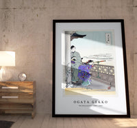 Ogata Gekko - The Binoculars (1887–1896)