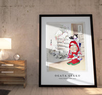 Ogata Gekko - Snowy Garden (1887–1896)