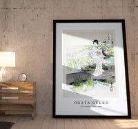 Ogata Gekko - Iris Garden (1887–1896)