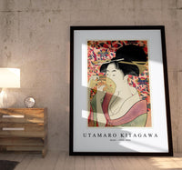 Utamaro Kitagawa - Kushi 1753-1806