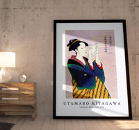 Utamaro Kitagawa - Fumiyomu Onna 1753-1806