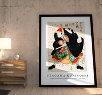 Utagawa Kuniyoshi - Mimasu Gennosuke no Namiwa no Jirosaku 1753-1806