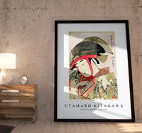 Utamaro Kitagawa - Yoshiwara Suzume 1753-1806