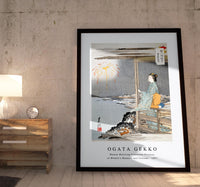 Ogata Gekko - Woman Watching Fireworks Pictures of Women’s Manners and Customs (1897)