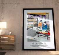 Ogata Gekko - Two Maidens on Veranda Overlooking Fish Pond during late 19th–early 20th century