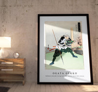 Ogata Gekko - Nakamura Kansuke during late 19th century–early 20th century