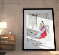 Ogata Gekko - Heian Lady Waiting (1896)