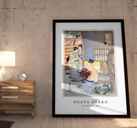 Ogata Gekko - Tea Gathering (1891)