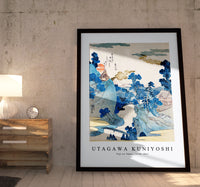 Utagawa Kuniyoshi - Fuji no Yukei 1798-1861