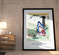 Ogata Gekko - Picnic (1896)