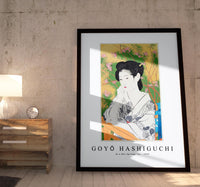 Goyo Hashiguchi - At a Hot Springs Inn 1952