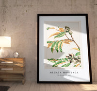 Megata Morikaga - Shi during 1870–1880