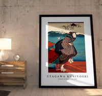 Utagawa Kuniyoshi - Sanbashi no Onna 1753-1806