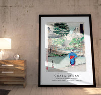 Ogata Gekko - True View of Benten at Inokashira from the series Gekko’s Miscellaney  (1886–1899)