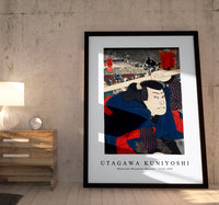 Utagawa Kuniyoshi - Mukojima Miyamoto Musashi 1753-1806