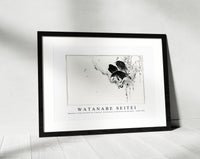 Watanabe Seitei - Japanese crows perched on a branch. Illustration from Seitei Kacho Gafu 1890-1891