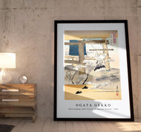 Ogata Gekko - Monk Ringing a Bell Pictures of Japanese Flowers (1898)