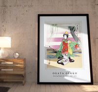 Ogata Gekko - Dancing Woman by a Boat (1887–1896)