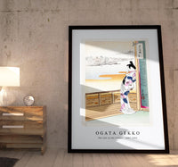 Ogata Gekko - The Call of the Cuckoo (1887–1896)