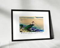 Katsushika Hokusai - Koshu Kajikazawa 1760-1849