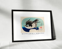 Katsushika Hokusai - The ukiyo-e illustration, Hawk 1849