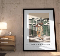 Suzuki Harunobu - Passing the Bamboo Grove 1868-1912