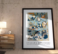 Utagawa Kuniyoshi - Famous Heroes of the Kabuki Stage Played by Frogs 1798-1861