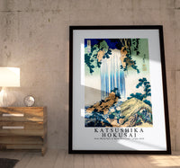 Katsushika Hokusai - Yoro Waterfall in Mino Province 1760-1849