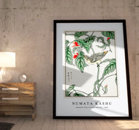 Numata Kashu - Japanese Tree-creeper and Pea illustration from Pictorial Monograph of Birds (1885)