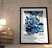 Utagawa Kuniyoshi - Tamaya uchi Usugumo 1753-1806