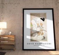 Goyo Hashiguchi - Woman at a Hot Spring 1953