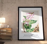 Megata Morikaga - Kiri branch with flowers and leaves during 1870–1880