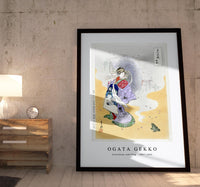 Ogata Gekko - Courtesan and Frog (1887–1896)