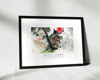 Ogata Gekko - The Fall of Magong Fortress Major Iwamoto Gazes from a Distance during late 19th century print in high resolution