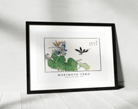 Morimoto Toko-Dragonfly on a flower illustration from Churui Gafu (1910)