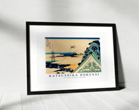 Katsushika Hokusai - Toto Asakusa Honganji 1760-1849