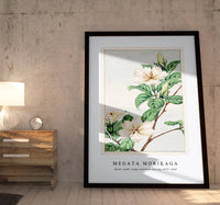 Megata Morikaga - Kuchi nashi (cape jasmine) during 1870–1880