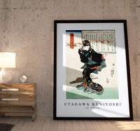 Utagawa Kuniyoshi - Ichi 1753-1806