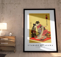 Utamaro Kitagawa - Inu no Koku (1753-1806)