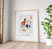 Ogata Gekko - The Sculptor Hidari Jingorō Watching his Work Come to Life (ca. 1887)