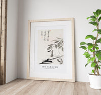 Ito Jakuchu - Bean Vine illustration by Ito Jakuchu (1716–1800)