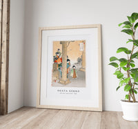 Ogata Gekko - New Year's Shrine Visit (1898)