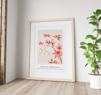 Megata Morikaga - Branch of Momiji maple tree with leaves and seeds during 1870–1880